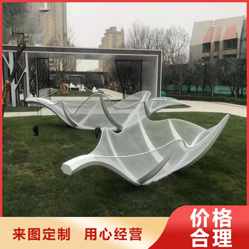 創意景觀小品雕塑歡迎咨詢