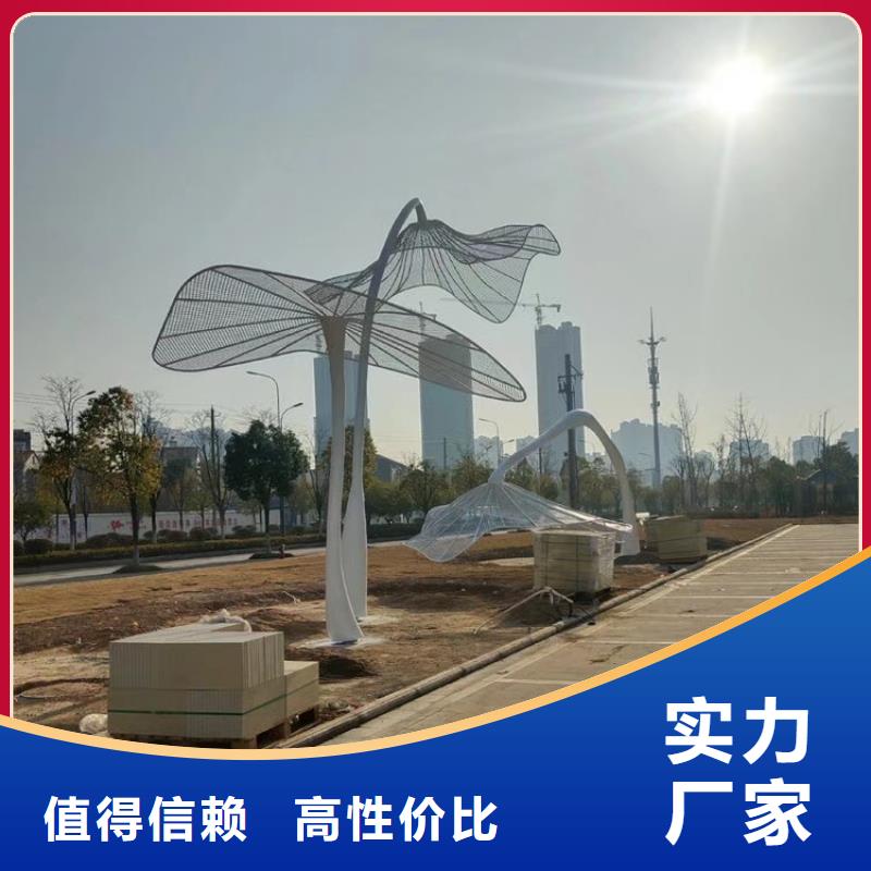長廊景觀小品雕塑歡迎咨詢