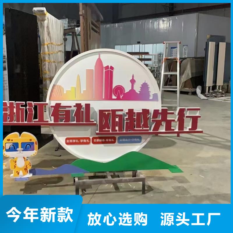 不銹鋼景觀小品雕塑實力雄厚