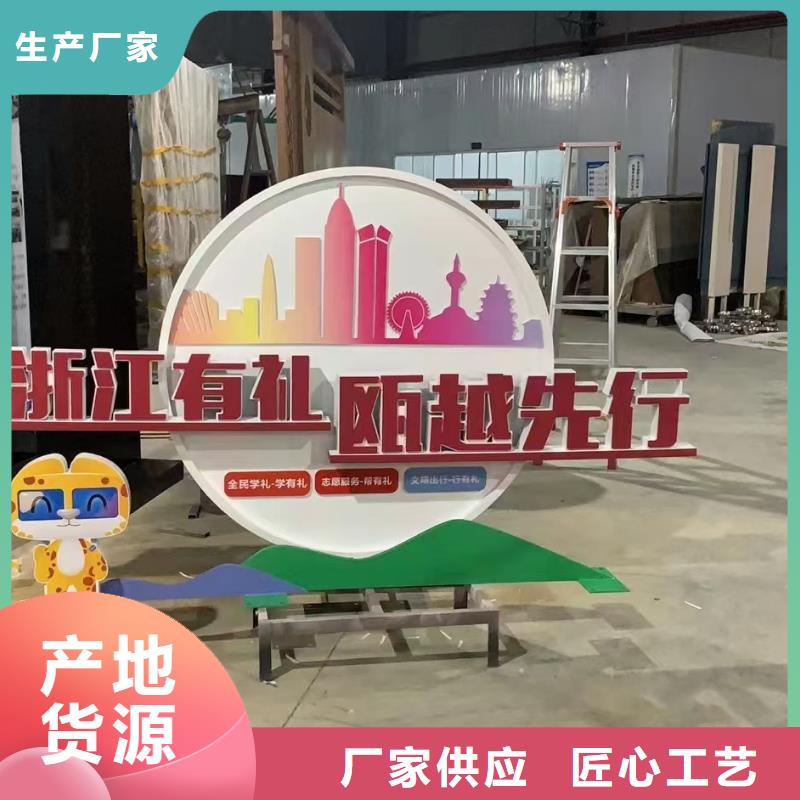 園林景觀小品雕塑歡迎咨詢