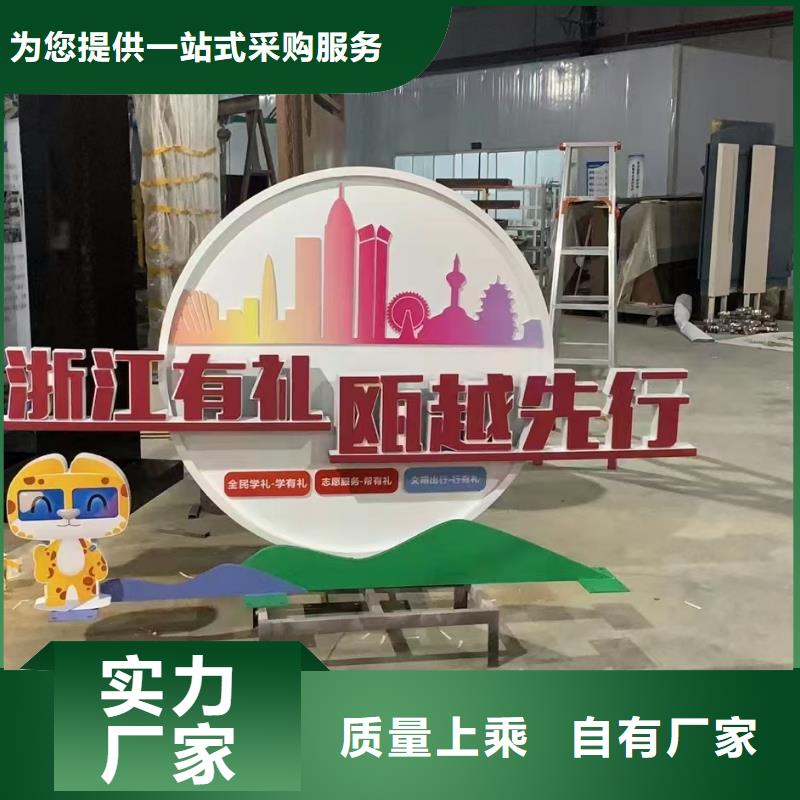 不銹鋼景觀小品雕塑來電咨詢