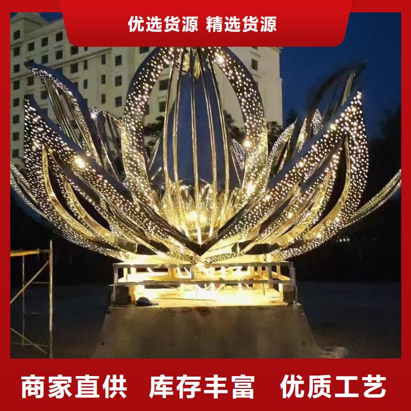 屯昌縣黨建景觀小品雕塑質量可靠