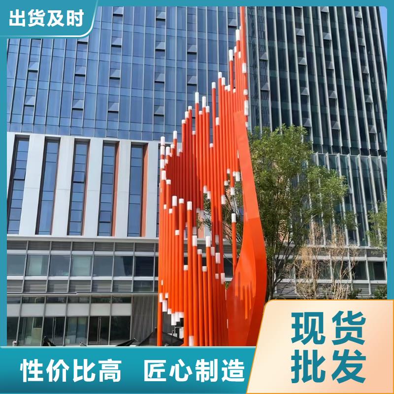 創意景觀小品雕塑歡迎咨詢