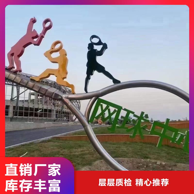 景區景觀小品雕塑解決方案