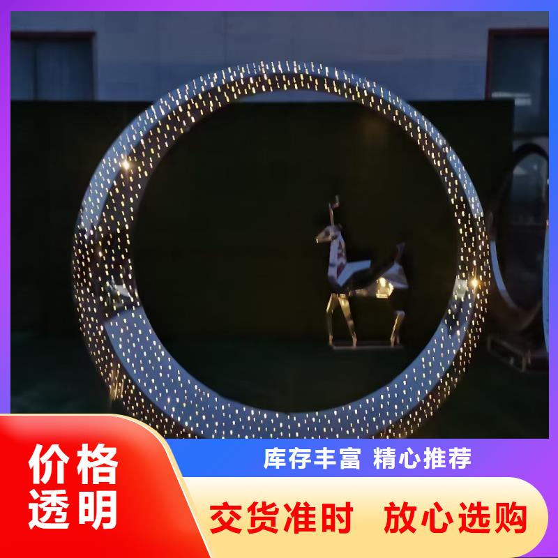 商業街景觀小品雕塑質量可靠
