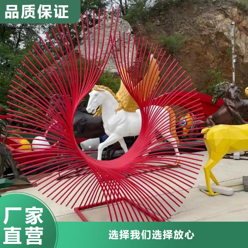 临高县文化书景观小品雕塑发货及时