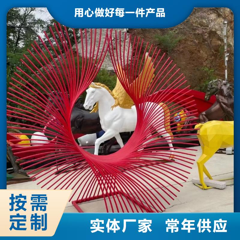 不锈钢景观小品雕塑品质过关
