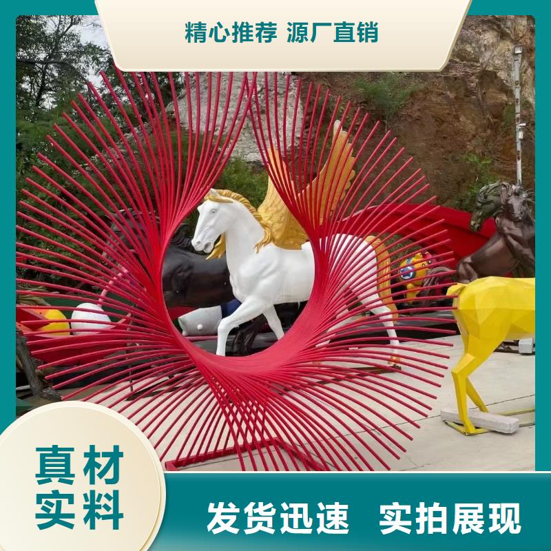 不銹鋼景觀小品雕塑質量可靠