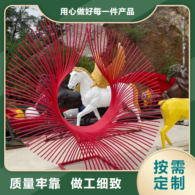 校园景观小品雕塑发货及时