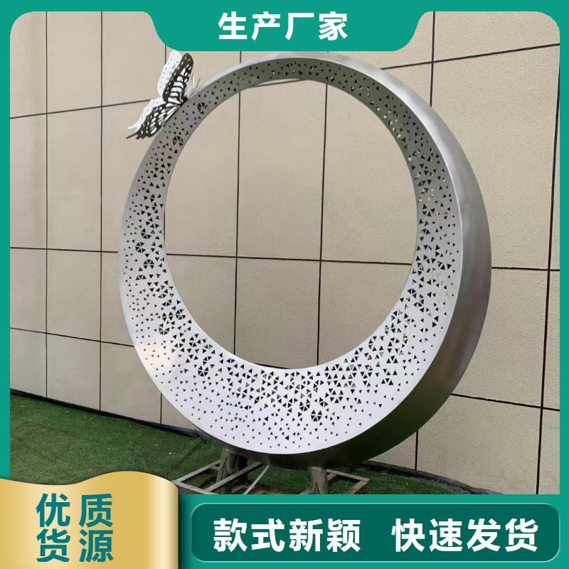 鄉村標牌景觀小品雕塑售后無憂