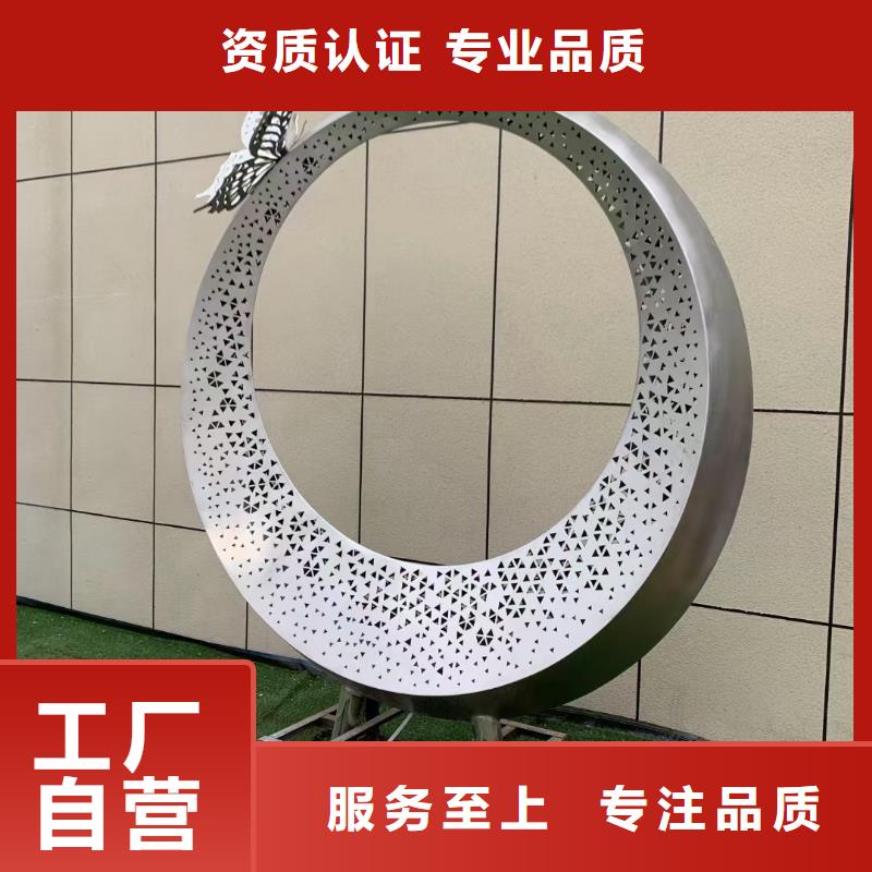 园林景观小品雕塑定制价格
