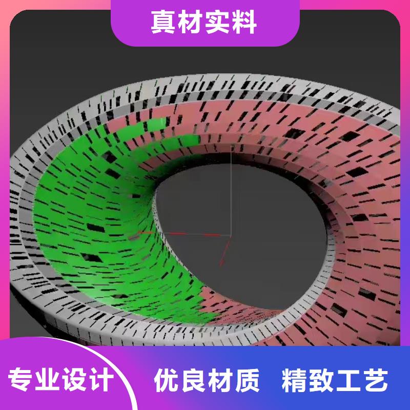 文化書景觀小品雕塑定制價格