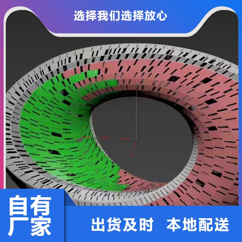 党建景观小品雕塑免费咨询