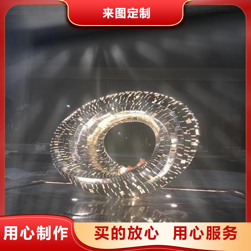 文化书景观小品雕塑定制价格