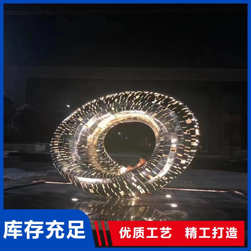 異型景觀小品雕塑來電咨詢