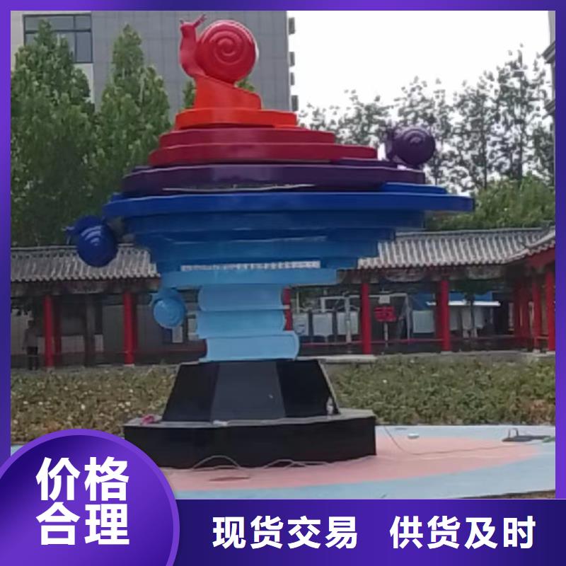 黨建景觀小品雕塑發(fā)貨及時(shí)