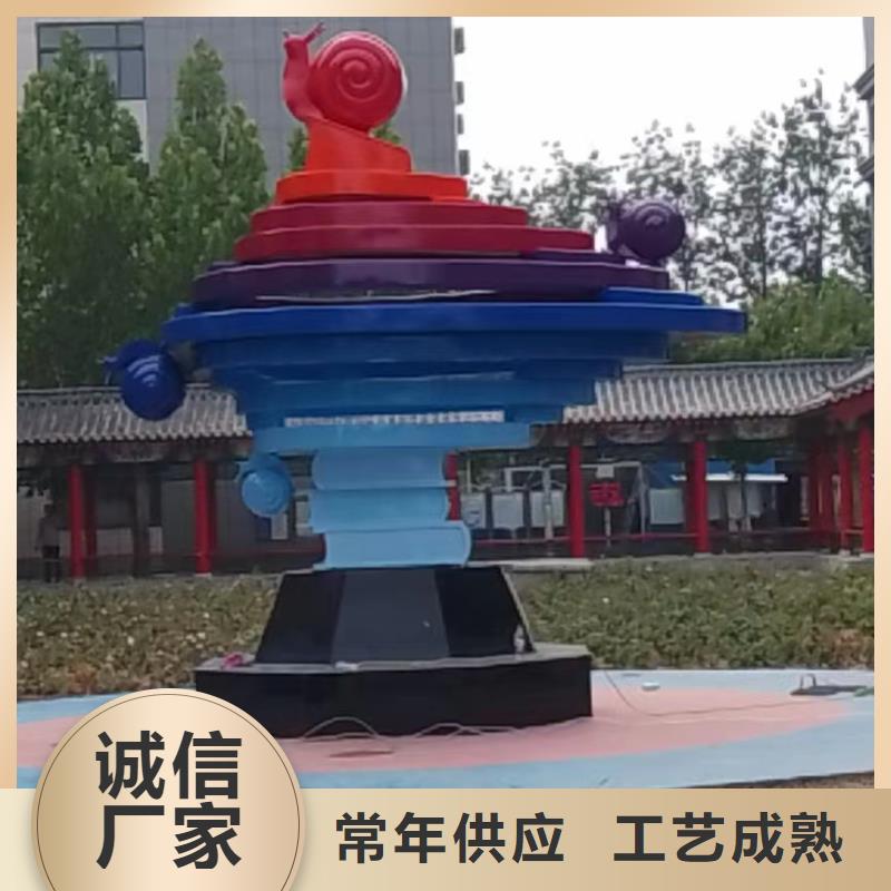 文化長廊景觀小品雕塑免費(fèi)咨詢