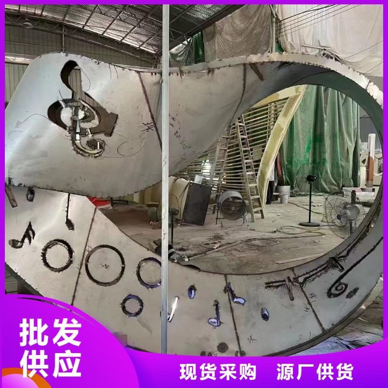 園林景觀小品雕塑支持定制