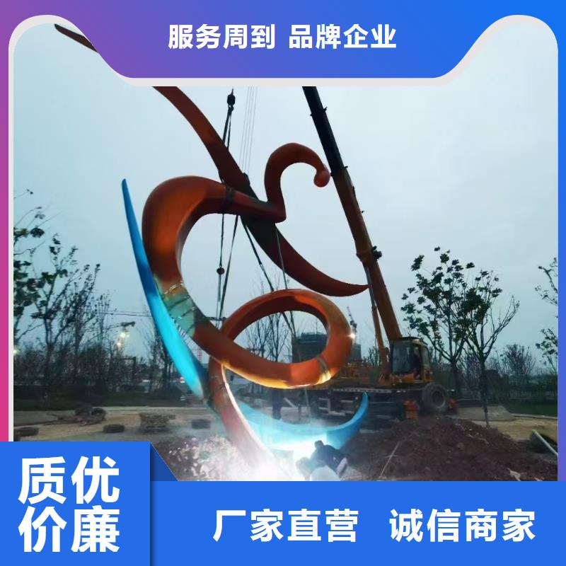 校園景觀小品雕塑品質(zhì)過關(guān)