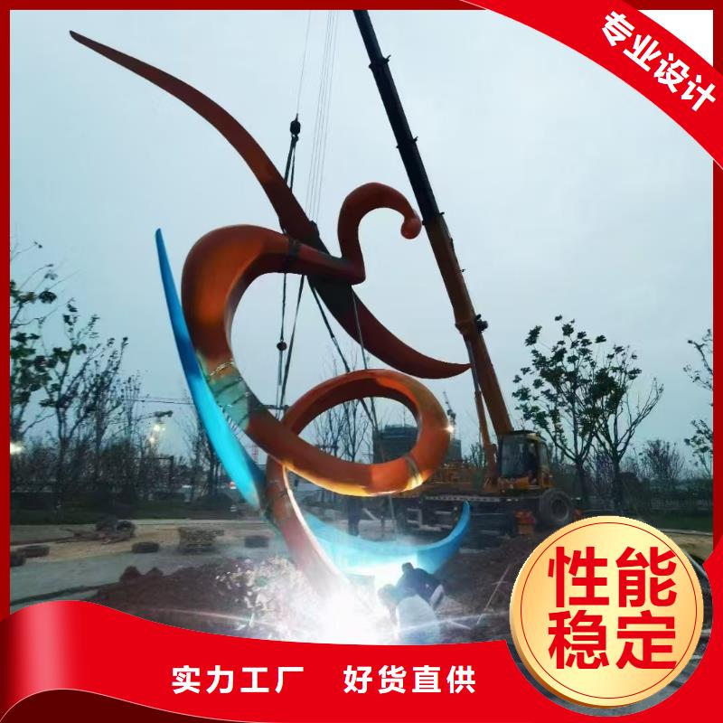 異型抽象景觀小品雕塑種類齊全