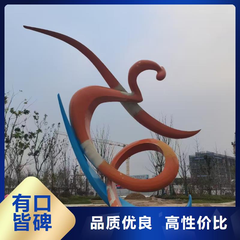 批发采购不锈钢候车亭视频-莱芜市批发采购不锈钢候车亭-(同城)可服务区域钢城|莱城|威海|枣庄|泰安|东营|日照|济南