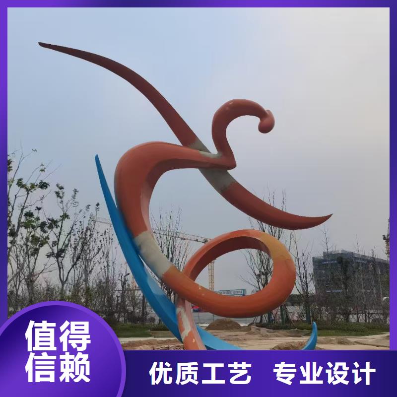 商业街景观小品雕塑品质过关