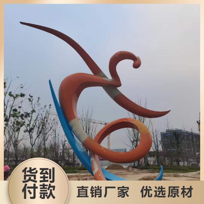 剪影景觀小品雕塑品質(zhì)過關(guān)
