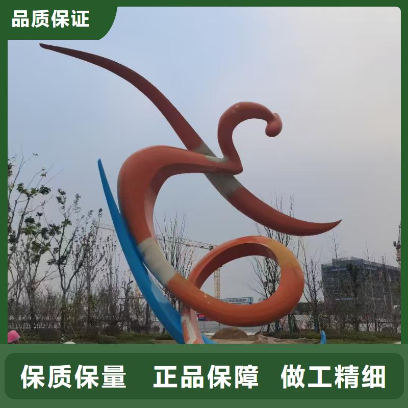 戶外社會主義核心價值觀標(biāo)牌生產(chǎn)廠家