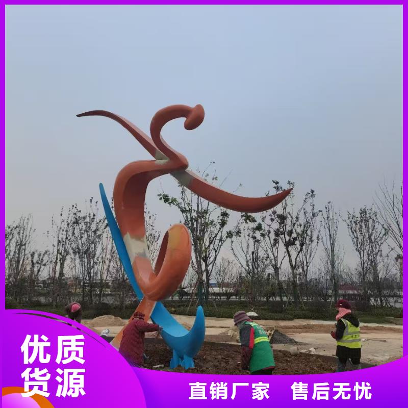 垃圾分类景观小品雕塑欢迎咨询