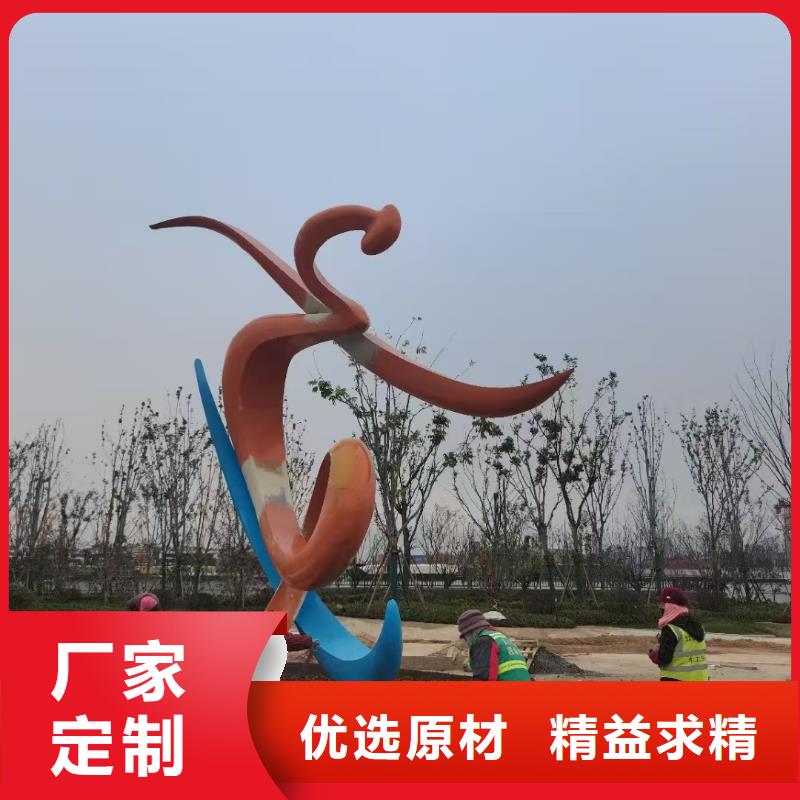 垃圾分类景观小品雕塑畅销全国