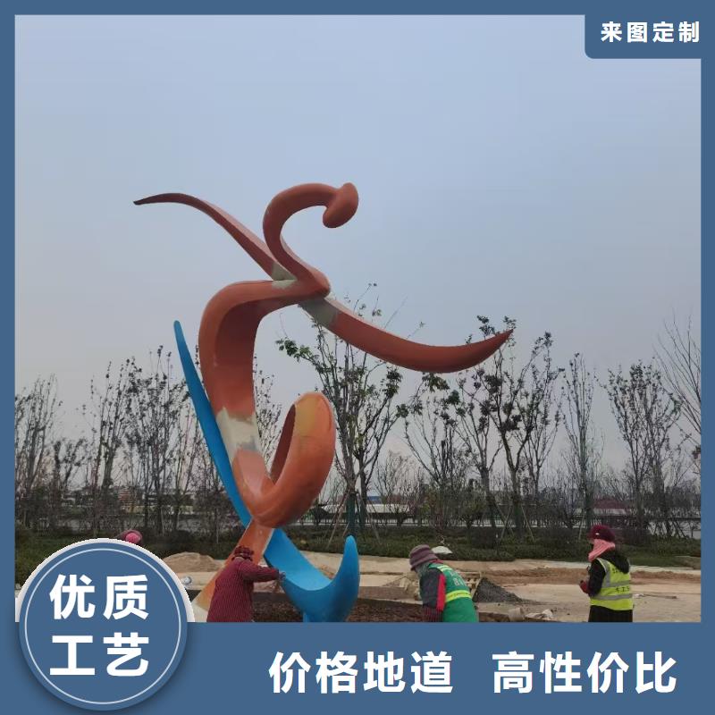 戶外社會主義核心價值觀標牌品質保障