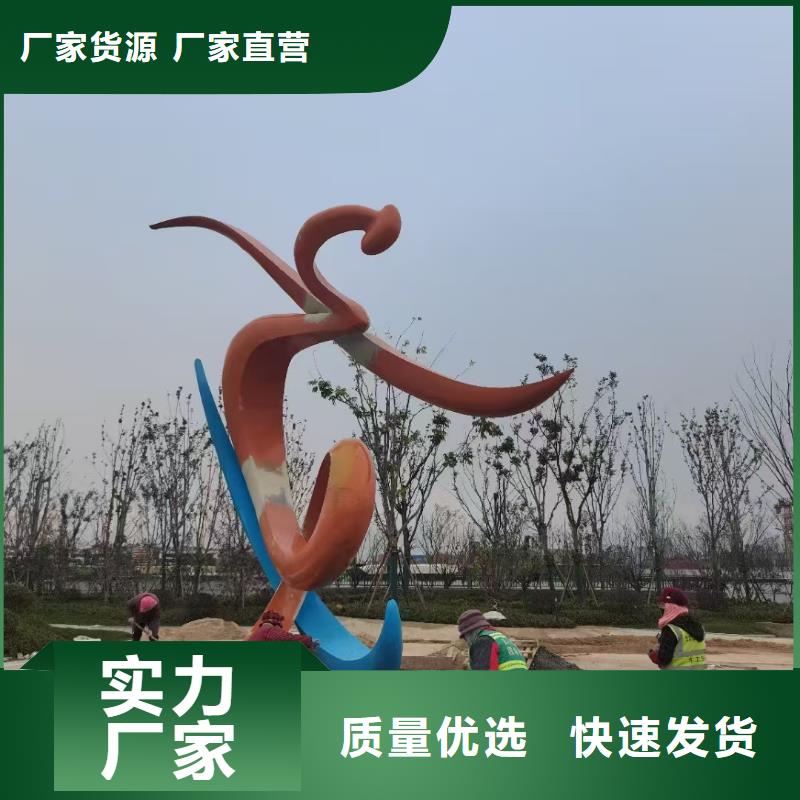 長廊景觀小品雕塑歡迎咨詢