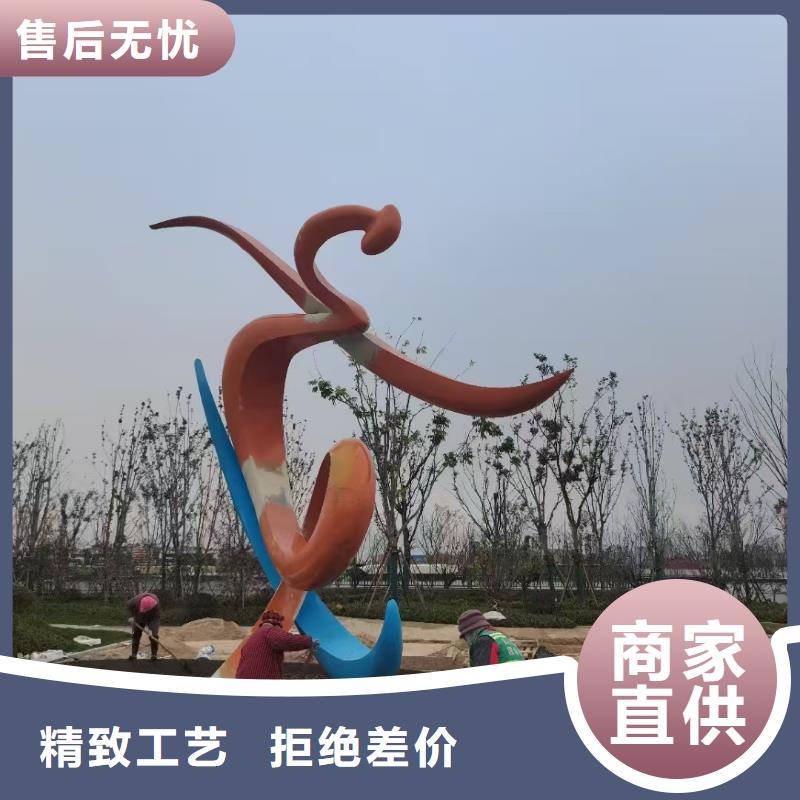 不銹鋼景觀小品雕塑來電咨詢