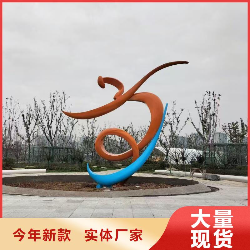 宣傳欄景觀小品雕塑質量可靠