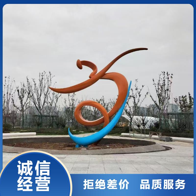 园林景观小品雕塑种类齐全