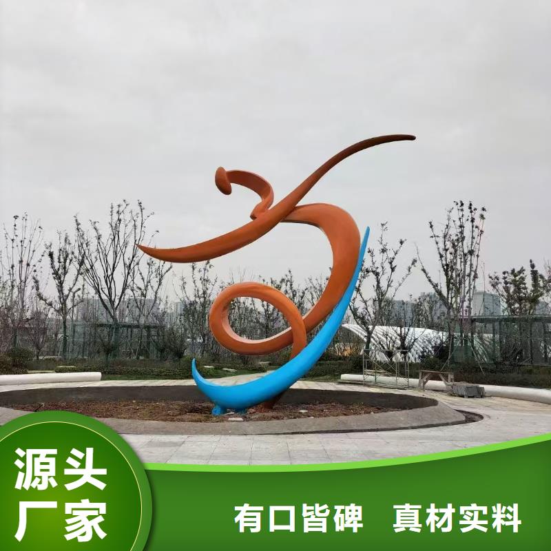景觀樹景觀小品雕塑免費拿樣
