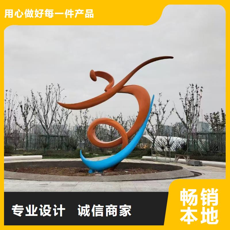 垃圾分類景觀小品雕塑暢銷全國