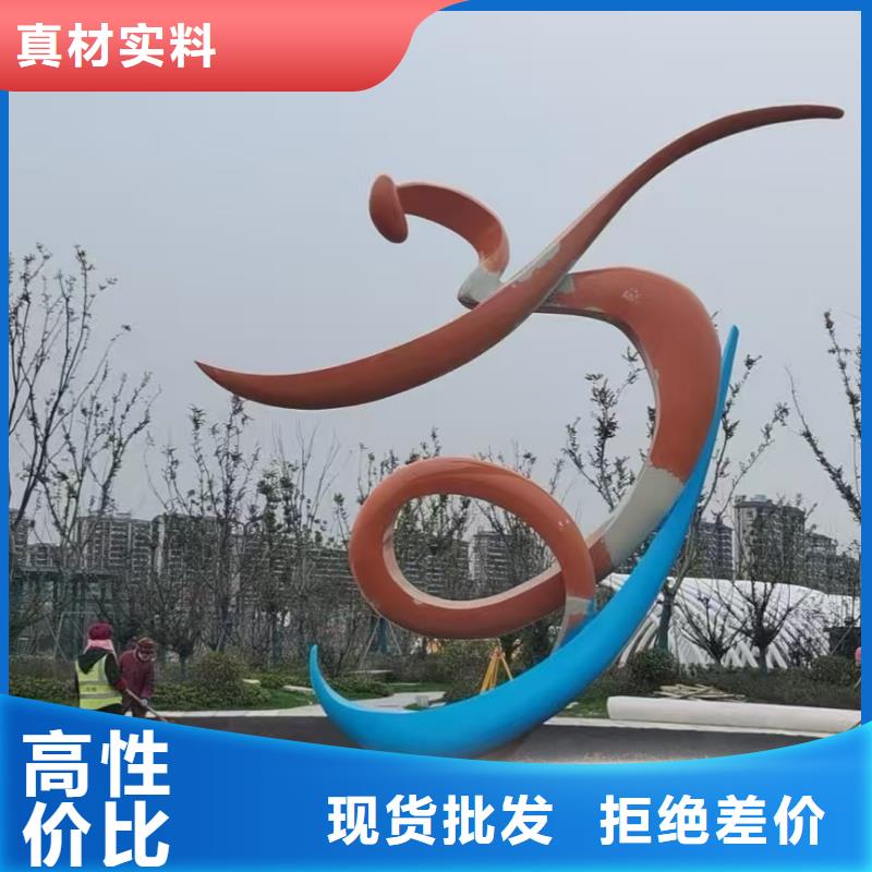 景區景觀小品雕塑值得信賴