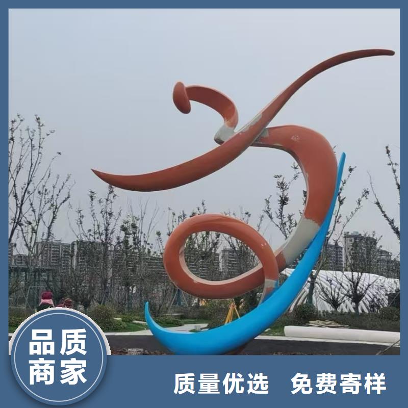商业街景观小品雕塑全国发货
