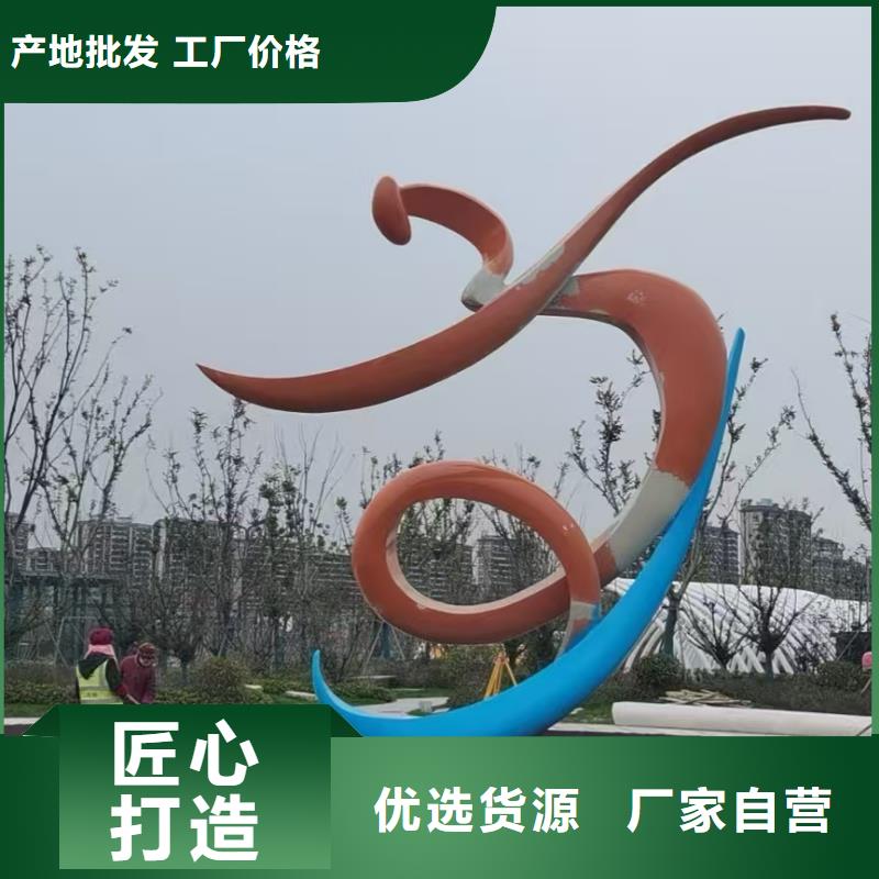 春節景觀小品雕塑來電咨詢