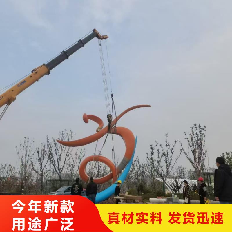 戶(hù)外景觀小品雕塑廠家