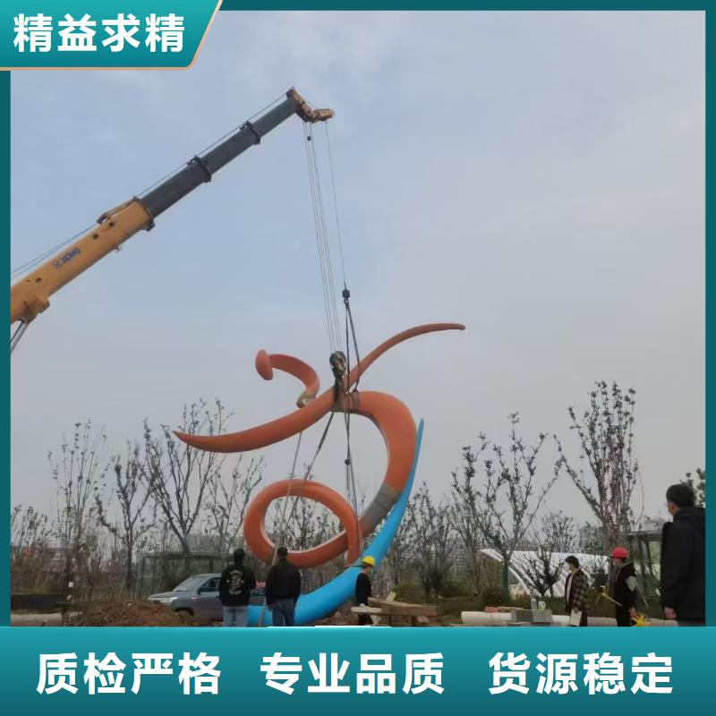 定安縣公園景觀小品雕塑種類齊全