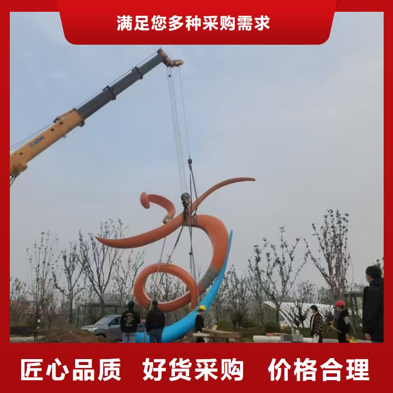 人物景觀小品雕塑服務為先
