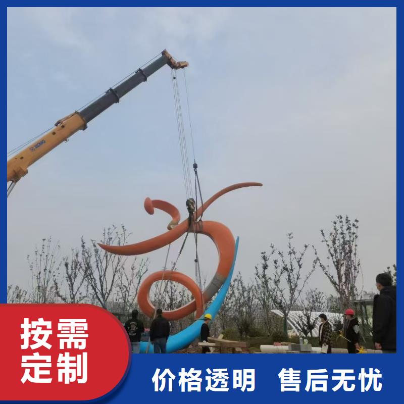 垃圾分类景观小品雕塑畅销全国