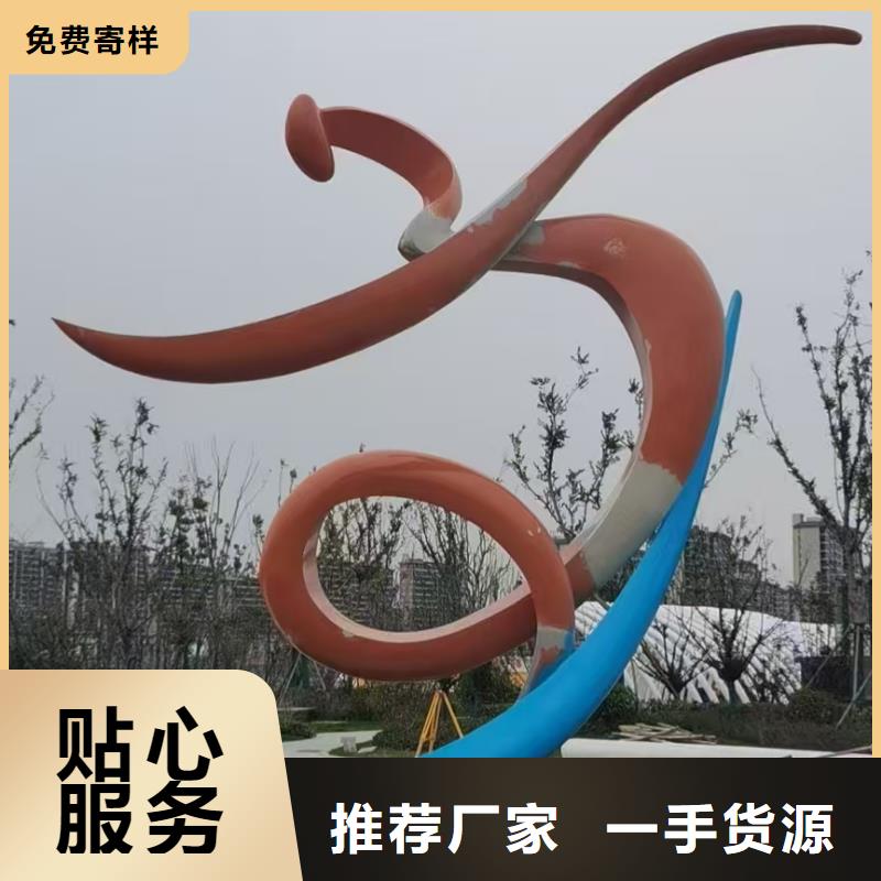 景區(qū)社會(huì)主義核心價(jià)值標(biāo)識(shí)牌供應(yīng)