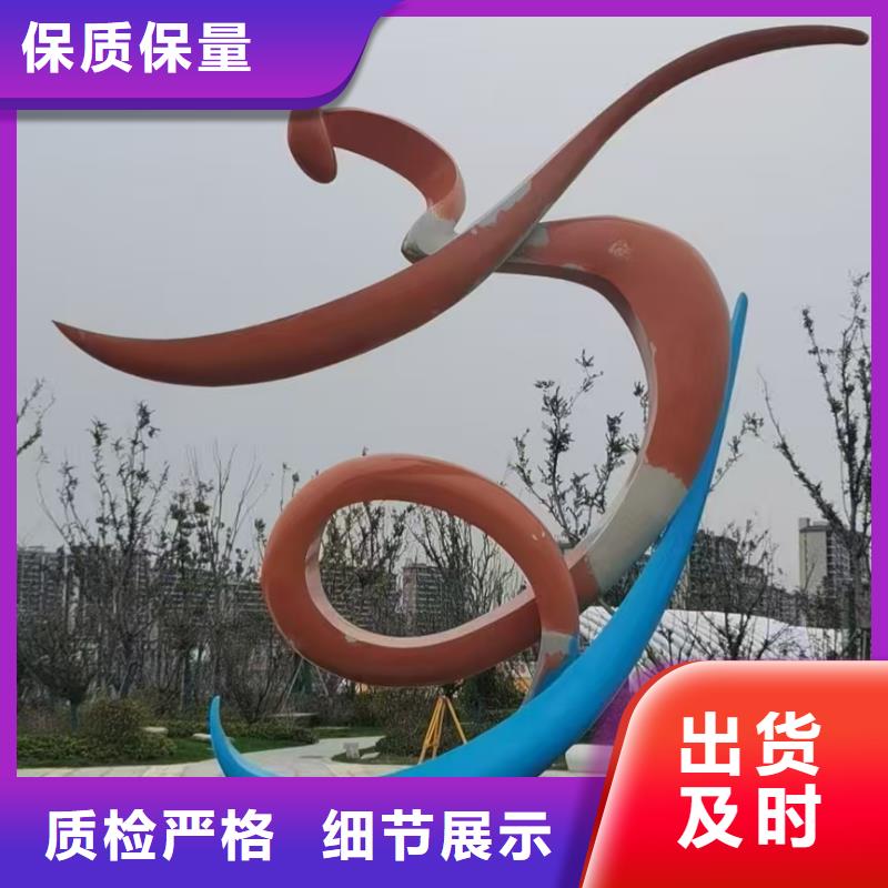 定安縣立式景觀小品雕塑暢銷全國(guó)