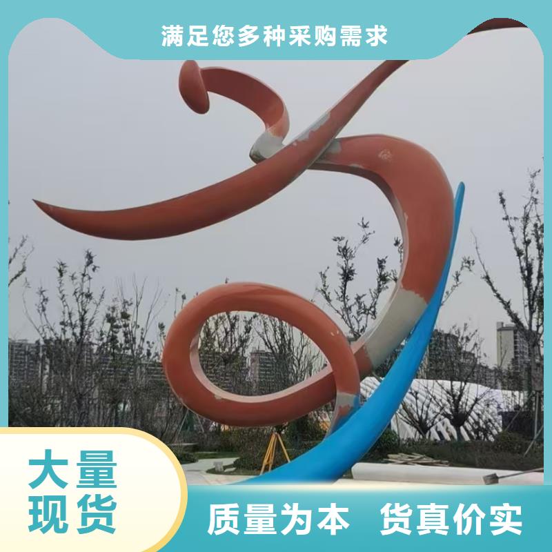垃圾分類景觀小品雕塑信賴