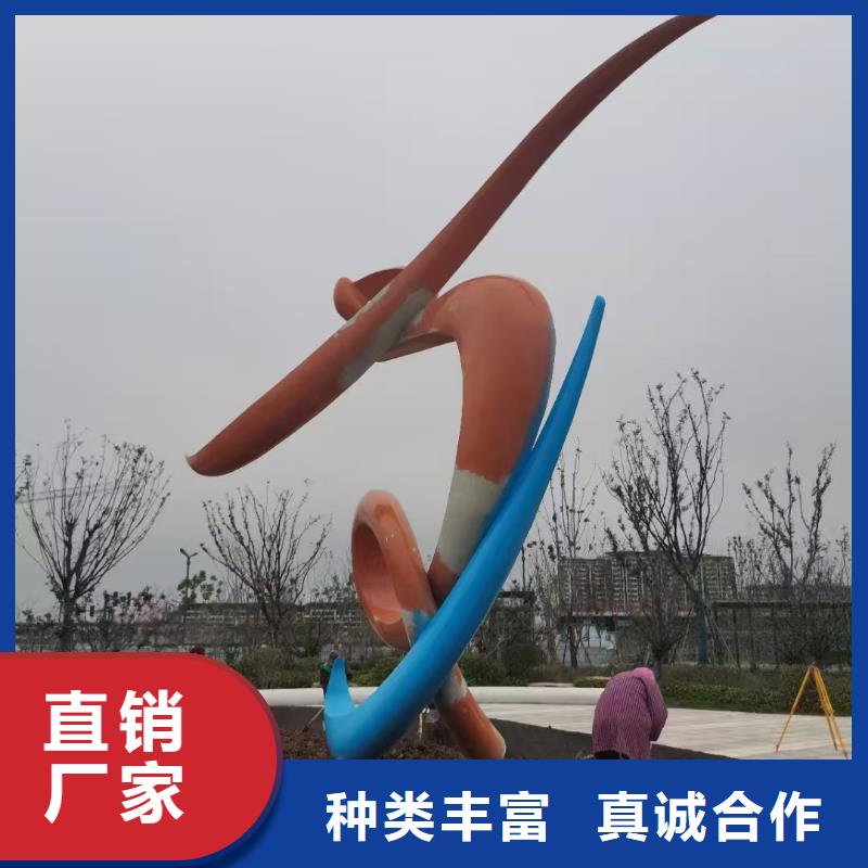 人物景观小品雕塑定制价格