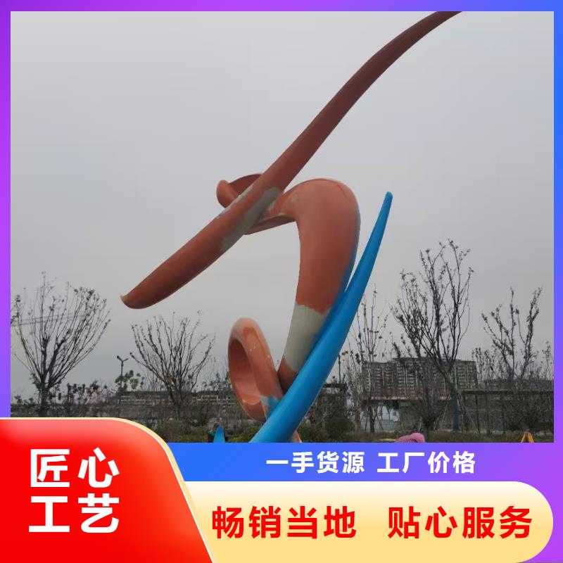 临高县文化书景观小品雕塑发货及时