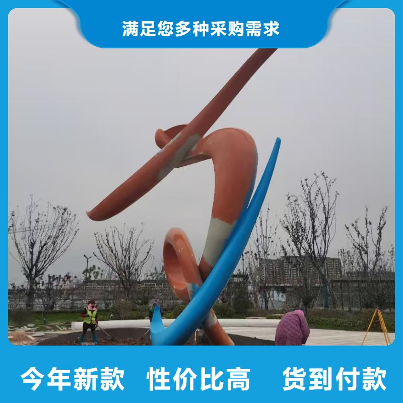 室內(nèi)景觀小品雕塑免費咨詢